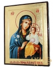 Икона Пресвятая Богородица Неувядаемый Цвет Греческий стиль в позолоте  без шкатулки