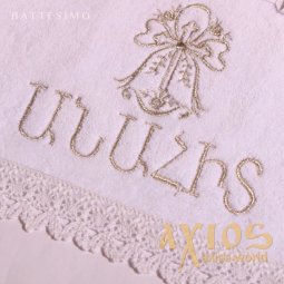 Embroidery in a foreign language (7 letters), milk color (EMB_004) - фото