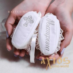 Embroidery on booties (on one to 8 letters), (EMB_030), silver - фото
