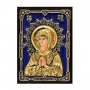 Our Lady of the Seven Arrows 10h14 cm Icon