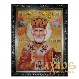 Amber icon of St. Nikolay Chudotvorets 20x30 cm - фото