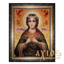 Amber Icon Holy Martyr Vera 40x60 cm - фото