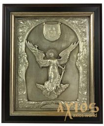 Icon in metal Angel the Guardian, silver-plated, frame made of wood, 11x14 cm - фото