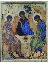 Icon of the Holy Trinity (large), MDF, veneer (ash-tree), ark, printing, lacquer, 20,5x26 cm - фото
