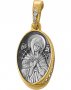The image of the Mother of God "seven arrows", silver 925° gold plated, stone