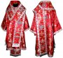 Bishop`s Vestment from brocade red colour 