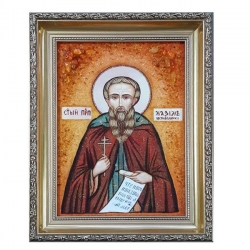 Amber Icon Saint Maxim the Confessor 40x60 cm - фото