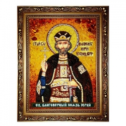 The Amber Icon Holy Prince Yury 15x20 cm - фото