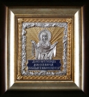 Icon of the Intercession of the Theotokos