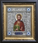 The icon of St. Martyr Bogdan