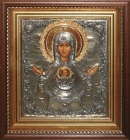 The Icon of Our Lady of the Sign