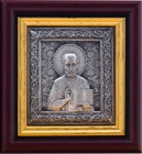 Icon of St. Nicholas