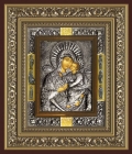 The Kiev-Bratsk Icon of the Mother of God