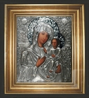 Icon of Our Lady of Iver