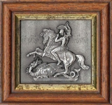 Icon of Saint George