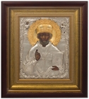 Icon of St. Nicholas the Wonderworker