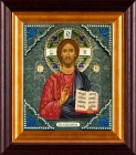 The Lord Almighty Icon