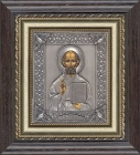 Icon of St. Nicholas 