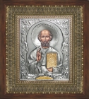 Icon of St. Nicholas the Wonderworker