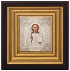 Icon of The Lord Almighty 
