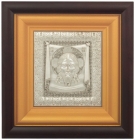 Icon of the Holy Face