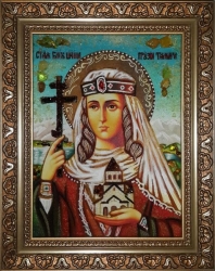 Amber Icon Holy Blessed Tamar the Tsarina Georgian 30x40 cm Amber Icon Holy Blessed Tamar the Tsarina Georgian 30x40 cm - фото
