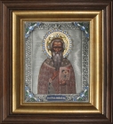 Icon of Saint Basil The Great