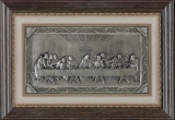 Icon of the Last Supper