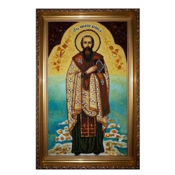 The Amber Icon St Basil the Great 30x40 cm The Amber Icon St Basil the Great 30x40 cm - фото