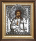 The Icon Of The Lord Almighty
