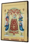 Икона Пресвятая Богородица Прибавление ума в позолоте Греческий стиль