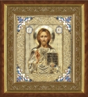 Icon of Christ Pantocrator
