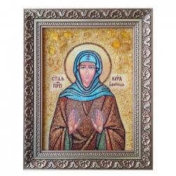 Amber Icon of the Holy Reverend Cyrus of Beria 15x20 cm Amber Icon of the Holy Reverend Cyrus of Beria 15x20 cm - фото