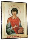 Икона Святой целитель Пантелеймон в позолоте Греческий стиль  без шкатулки