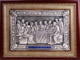Icon of the Last Supper