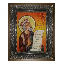 Amber Icon Holy Prophet David 40x60 cm - фото