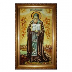 Amber icon The Reverend Joseph of Volokolamsk 15x20 cm Amber icon The Reverend Joseph of Volokolamsk 15x20 cm - фото
