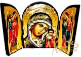 The icon under the antiquity The Most Holy Theotokos Kazan The folding triple 14x10 cm