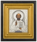  Icon of St. Nicholas the Wonderworker