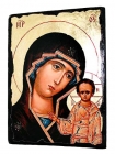Икона под старину Пресвятая Богородица Казанская с позолотой 17x23 см