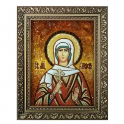 The Amber Icon The Holy Martyr Kyrien 30x40 cm The Amber Icon The Holy Martyr Kyrien 30x40 cm - фото
