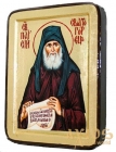 Икона Святой преподобный Паисий Святогорский Греческий стиль в позолоте  без шкатулки