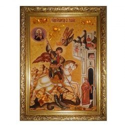 Amber Icon Holy Great Martyr George the Victorious 15x20 cm Amber Icon Holy Great Martyr George the Victorious 15x20 cm - фото