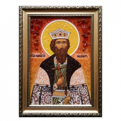 Amber Icon St. Vladimir the Equal-to-the-Apostles 30x40 cm Amber Icon St. Vladimir the Equal-to-the-Apostles 30x40 cm - фото