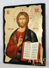 An icon under the old days Savior Lord Almighty with gilding 21x29 cm