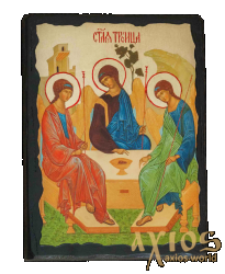 An icon under the antiquity The Holy Trinity of the Monk Andrei Rublev with gilding - фото