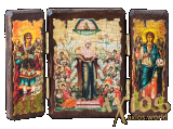 Icon under the antiquity of the Most Holy Theotokos of All Who Sorrow The joy of a triple 14x10 cm