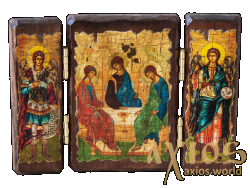 Icon under the antiquity of the Holy Trinity Old Testament folding triple 14x10 cm Icon under the antiquity of the Holy Trinity Old Testament folding triple 14x10 cm - фото