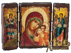 Icon under the antiquity of the Blessed Virgin Mary Kazan folding triple 14x10 cm - фото