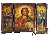 Icon under the old days of the Savior Pantocrator folded triple 14x10 cm